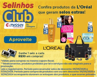 Imagem Carousel