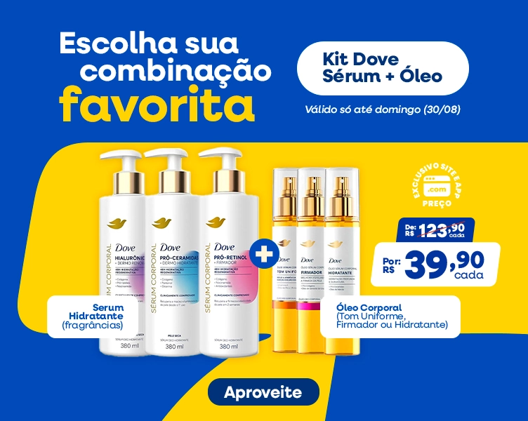 Imagem Carousel