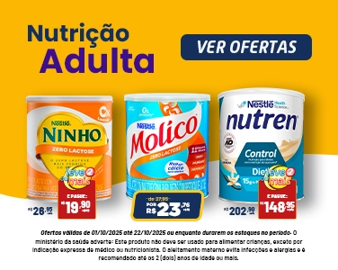 Imagem Carousel