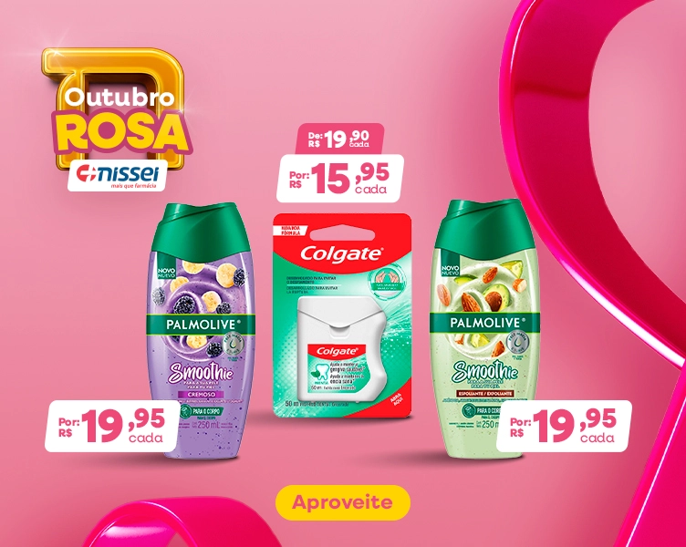 Imagem Carousel