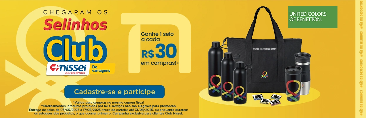 Imagem Carousel