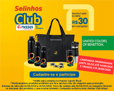 Imagem Carousel