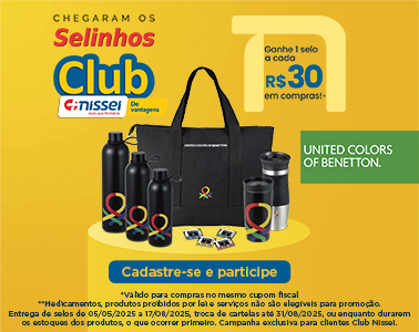 Imagem Carousel