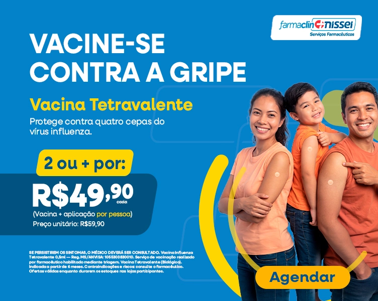 Imagem Carousel